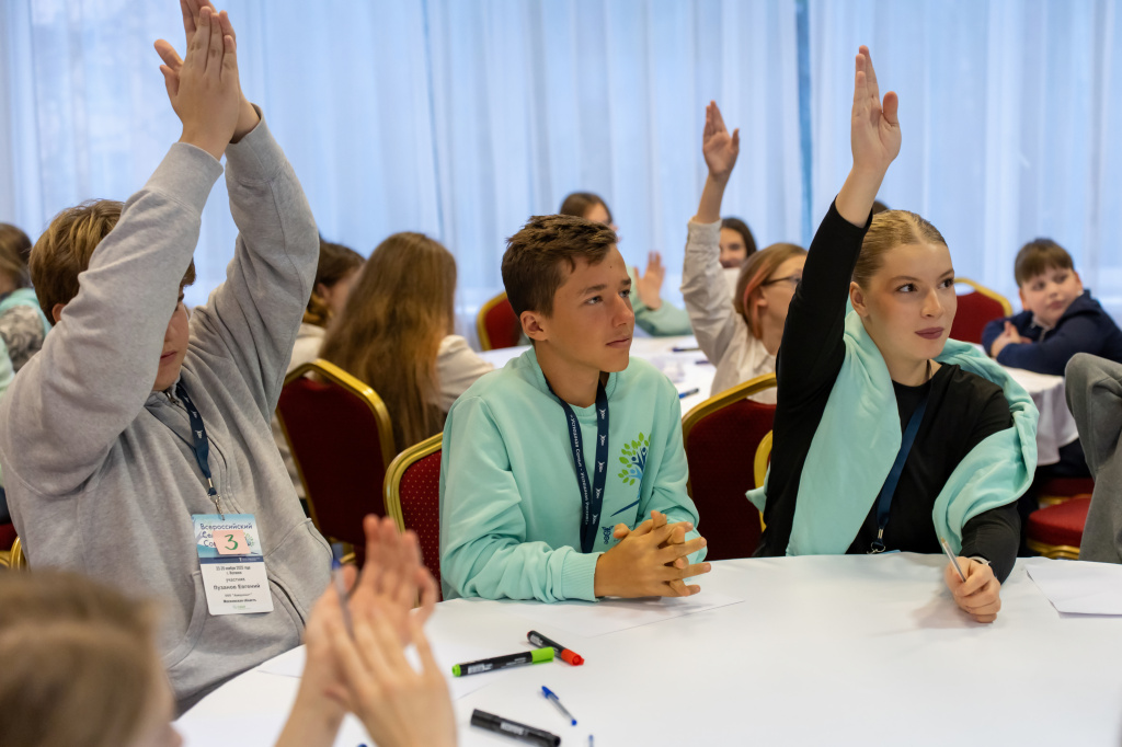 Семейный совет-033.jpeg